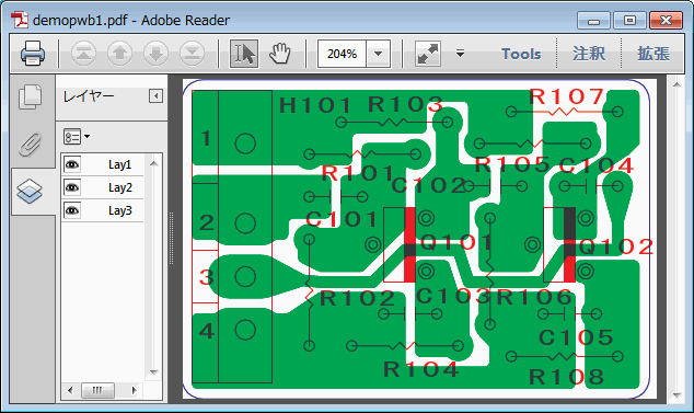 PDFI[o[vgON