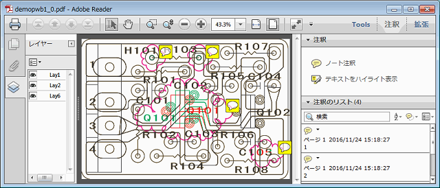 PDF layer and note annotation