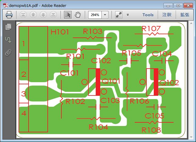 PDFI[o[vgOFF