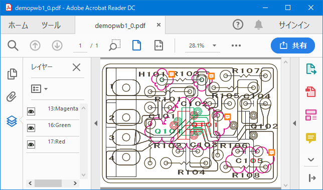 PDF layer and note annotation