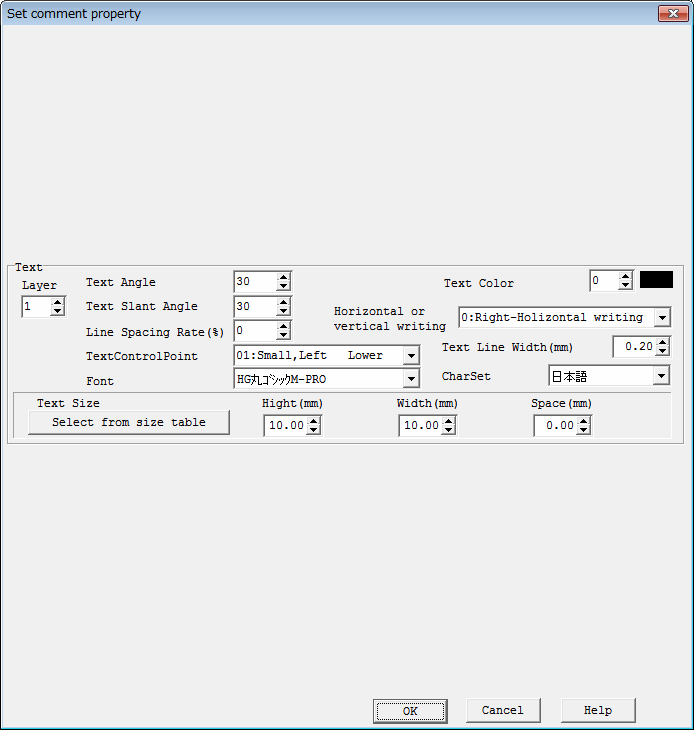 Property change Dialog