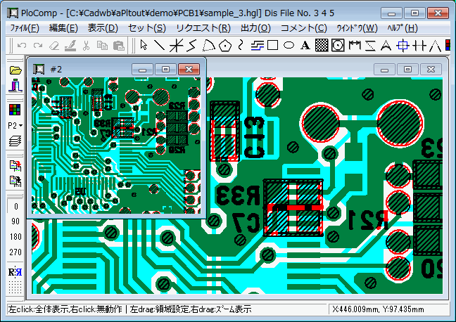 Hpgl Pdf Dxf Dwg Gerber Iges Tiff 図面比較 Viewer Plocomp