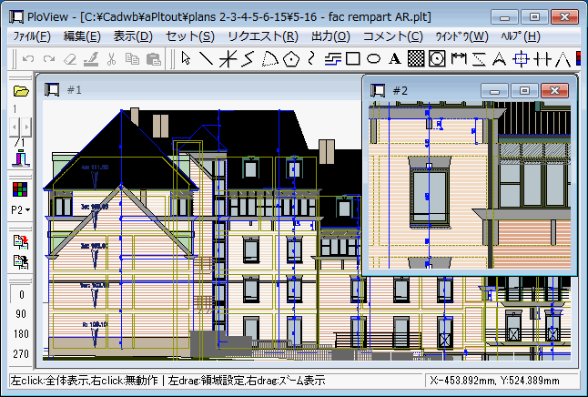 HPGL/Vector/Image Viewer PloView